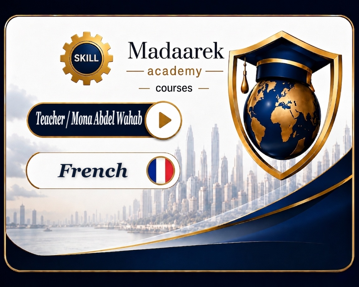 French
